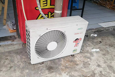垦利空调突然不制冷只吹自然风怎么办？